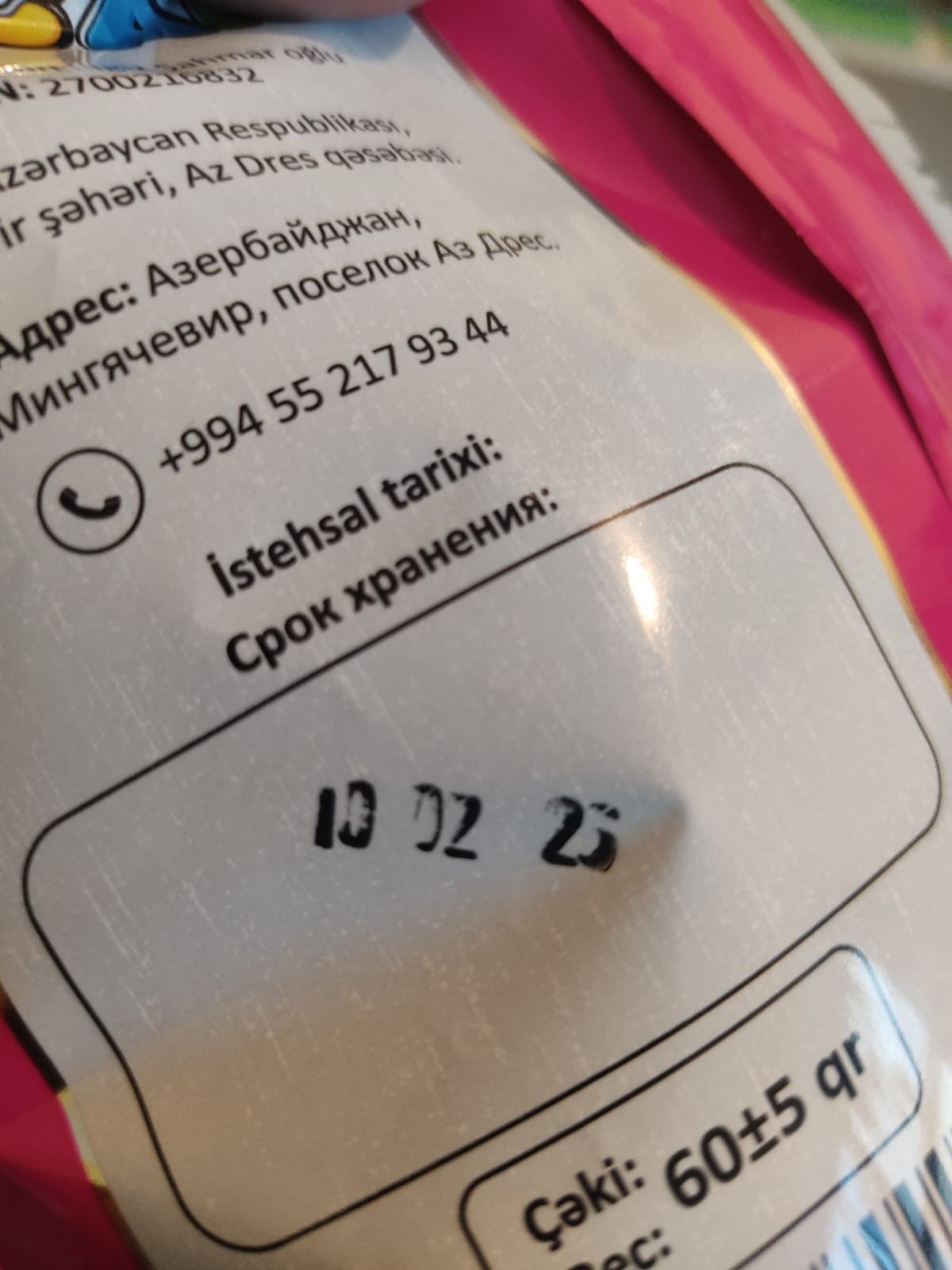 Göygöldə məktəblilərin zəhərlənmə şübhəsilə bağlı araşdırmalar davam edir - FOTOLAR